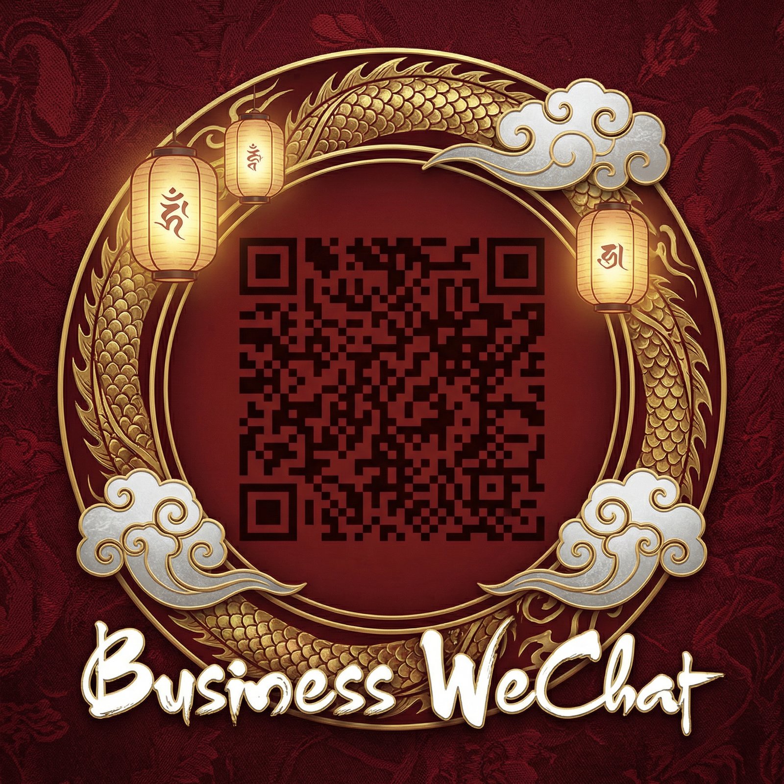 17c一起草商务二维码